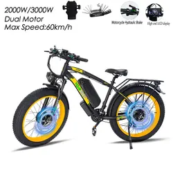 3000W Electric Bike for Adult,60KM/H Dual Motor Electric Bike Fat, Motorcycle Hydraulic Brake Dual Motor ebike Electric Bicycle