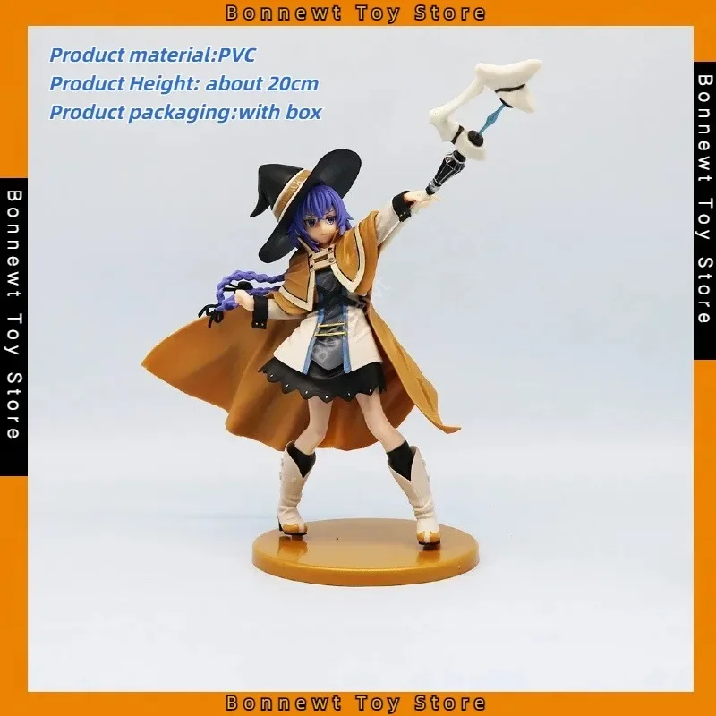 

20cm Jobless Reincarnation Roxy Figure Beautiful Girl Magician from Another World Animation Two-dimensional Model Ornaments