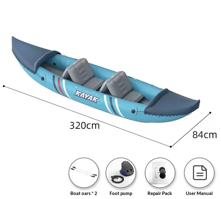 Single/Double Professional Environmentally Friendly PVC Inflatable Kayak Fishing Boat 163kg Load Capacity 3.2m X 84cm Easy Carry