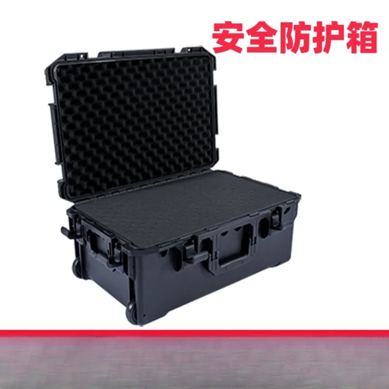 

High strength engineering plastic portable tie rod pulley instrument box outdoor equipment box thickened industrial