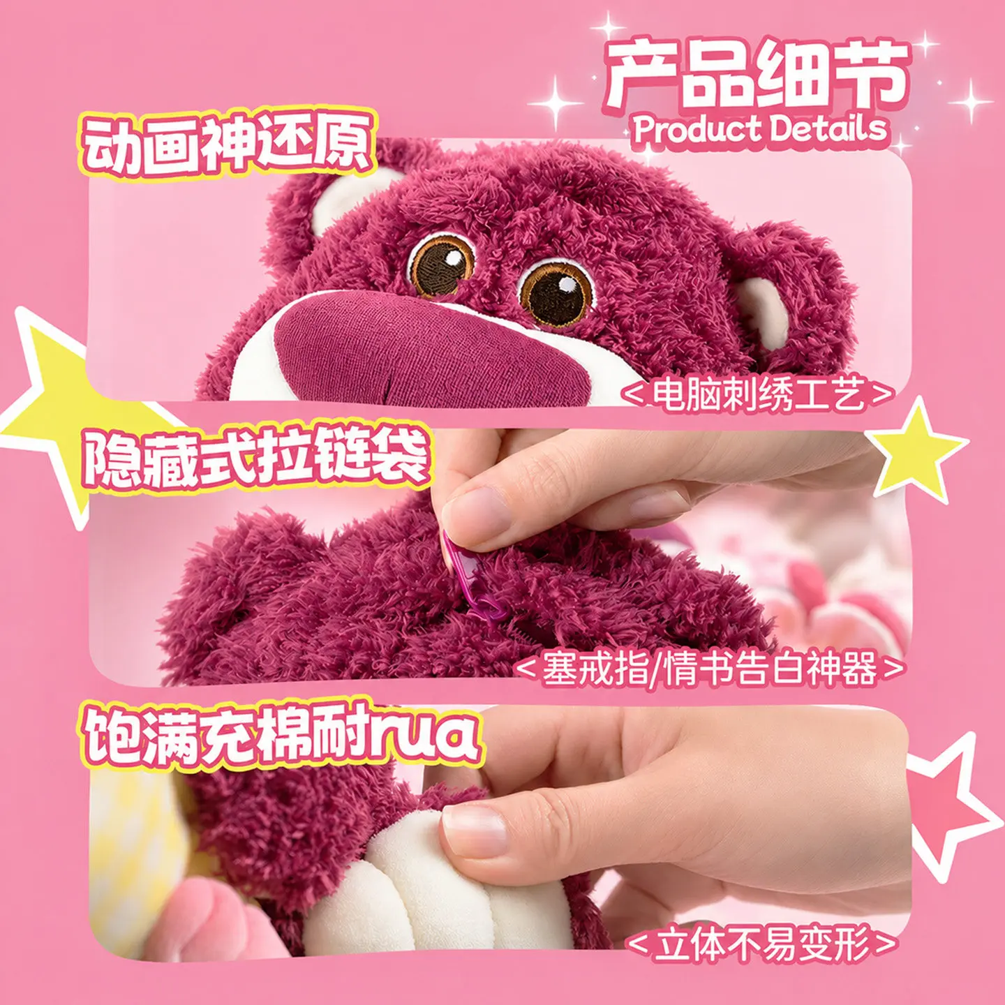 Potdemiel Strawberry Bear Plush Flower Bouquet Keychain Disney Lotso Bag Pendant Soft Stuffed Animal Gift for Girls Birthday - view 5