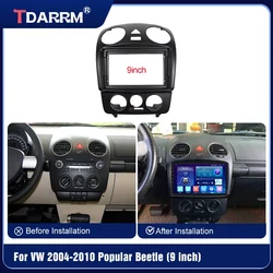 For VW Popular Beetle 2004-2010 Car DVD Frame Audio Dash Trim Kits Facia Panel Radio Player screen Frame 2 Din(9inch)