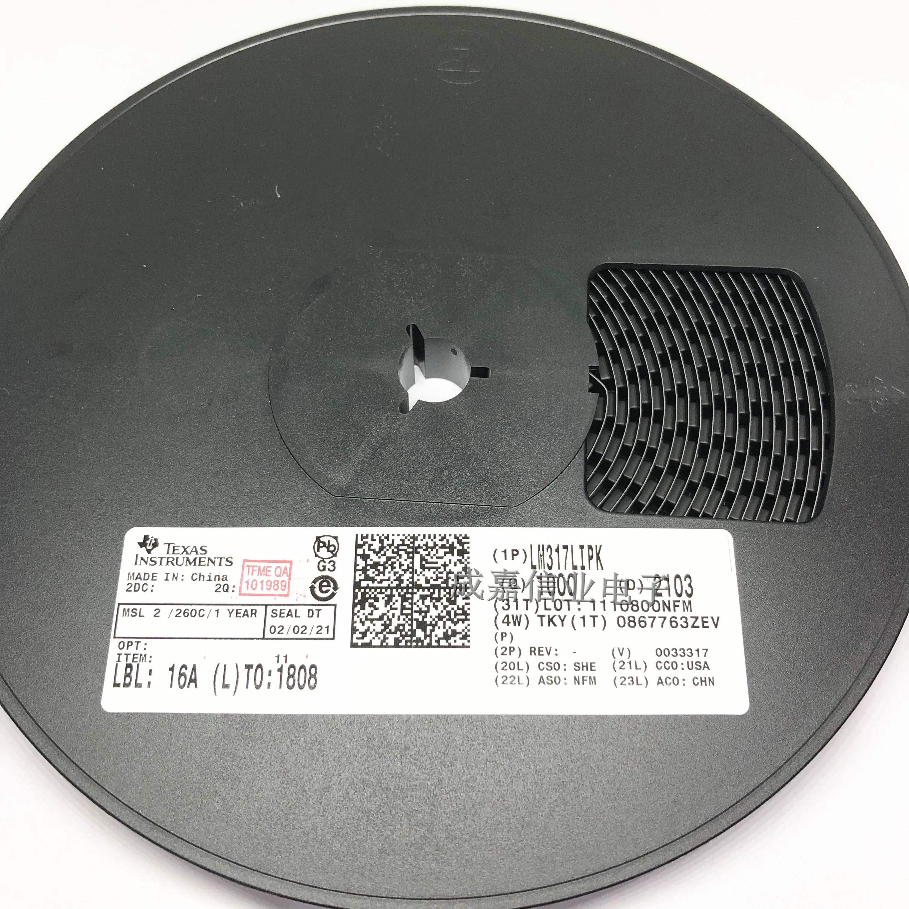 10 Stks/partij LM317LIPK Sot-89-3 Markering; lb Lineaire Spanningsregelaars 3Pin 100mA Adj Vltg Reg Pmic-Power Management Ics