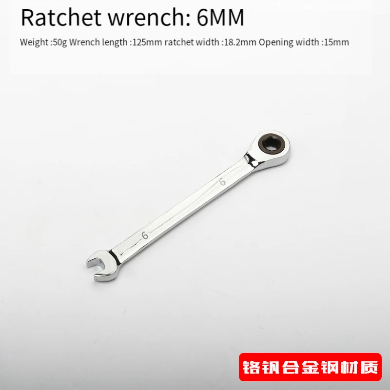 Quick Ratchet Wrench 72 Teeth Multi Functional Open Type Plum Blossom Two-Way Wrench Auto Repair Hardware Wrench Tools 6-32mm