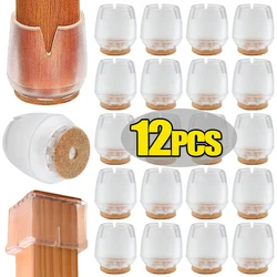 4/12Pcs Chair Legs Covers Hardwood Floor Protector Mat Furniture Table Legs Pads Felt Bottom Wrapped Anti Scratch Chair Leg Caps