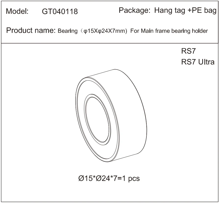 Goosky RS7 Ultra 700 3D Helicopter Spare Parts Part 4 IV 4/5