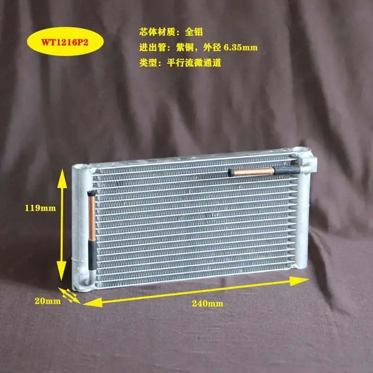 Mini Heat Exchanger Assembly Cooling Tool