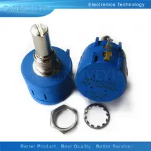 Precision 3590S Adjustable Resistor 1K to 100K Ohm #3