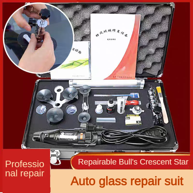 

Car Glass Repair Kit Windscreen Windshield Window Chip Crack Polishing Tool Quick DIY Repair Tool Fix For All Car