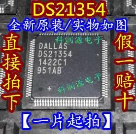 

DS21354 LQFP-100 /Company stock