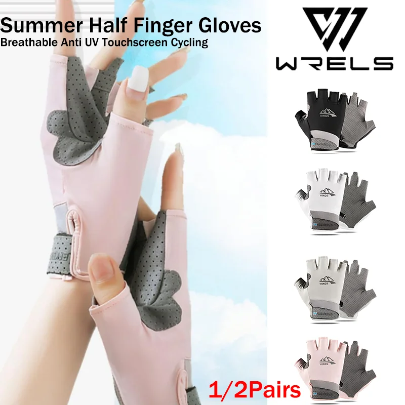 1/2 Paar Sommer-Halbfingerhandschuhe, atmungsaktiv, Anti-UV-Touchscreen-Fahrradhandschuhe, elastisch, Sonnenschutz, Wander- und Fahrhandschuhe
