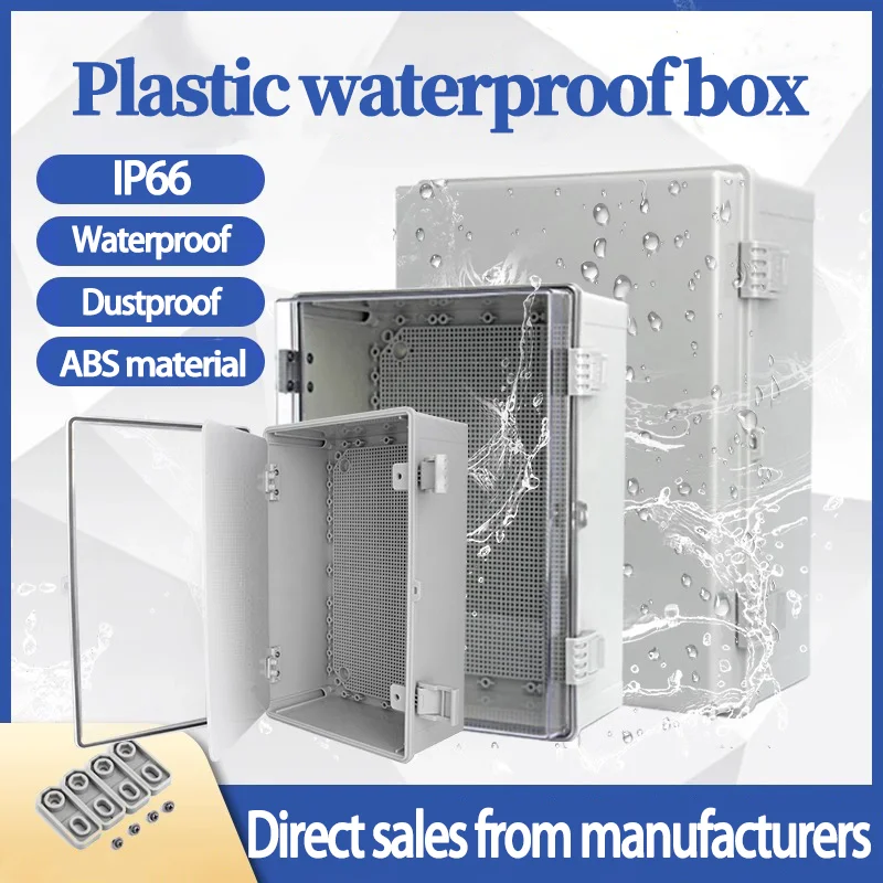 Outdoor Waterproof Electronic Box IP66 Grey/Transparent Cover Distribution Case ABS Housings with Buckle Plastic Junction Box