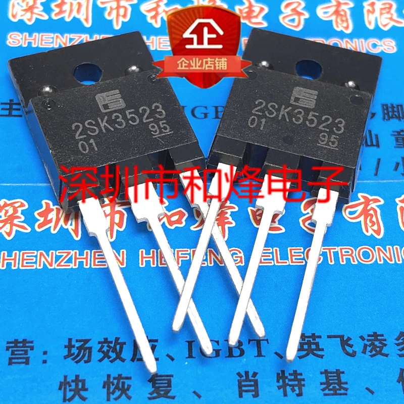 

10PCS/LOT 2SK3523 TO-3PF 500V 21A Datasheet - Electronic Component for Professional Use