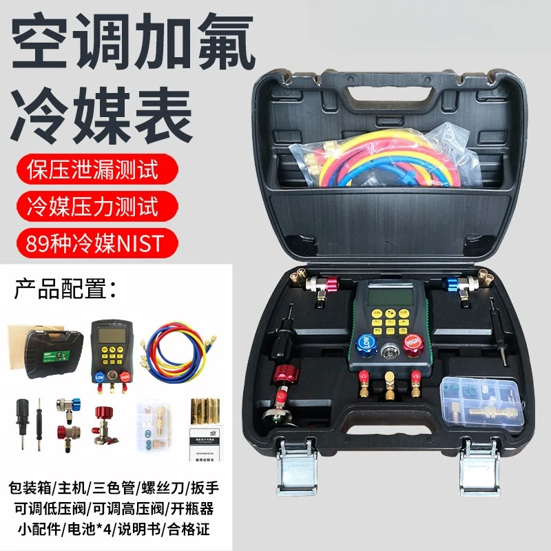Tire Pressure Matching Tool Bluetooth TPMS Sensor Programmer Activator Service Light Reset Device For Car Tire Maintenance