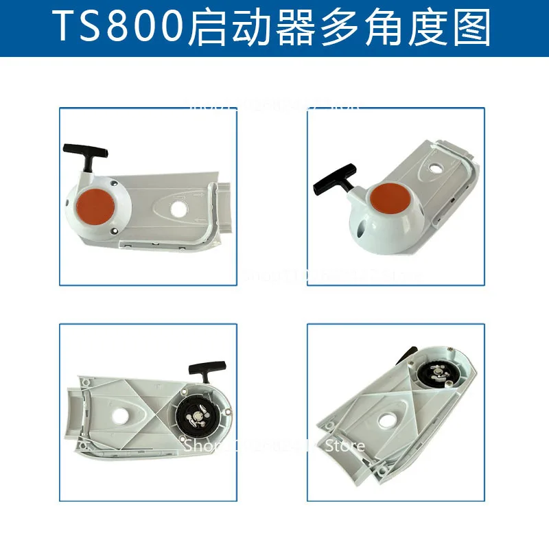 متوافق مع STIHL TS800 بادئ حركة ارتدادي 4224 190 0305 TS700 صينية سحب TS800 كاتب