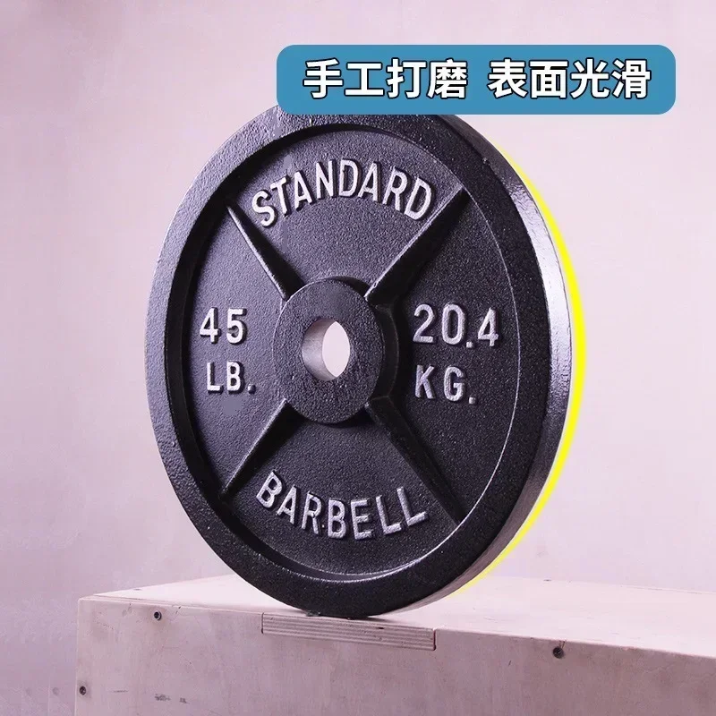 

Модернизированная новая классическая тяжелоатлетическая грузовая пластина с отверстием 5 см, чугунная штанга, лоток для выпечки в тренажерном зале, штанга