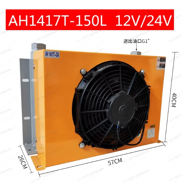 Hydraulic station cooler Oil temperature Air cooler Modified with truck crane Industrial fuel tank Cooling