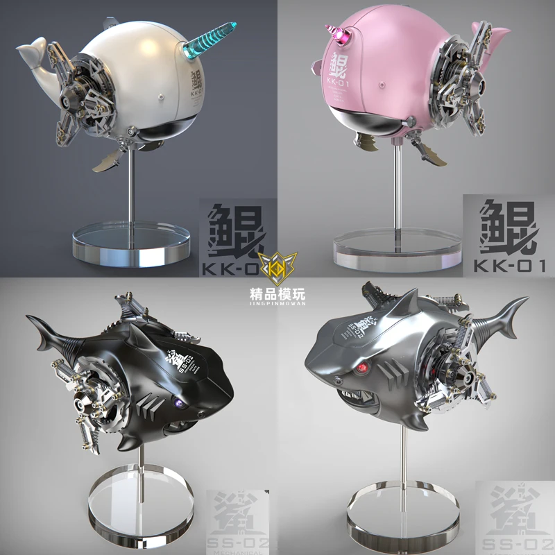 

In Stock Long Zero Ocean Mechanical Beast Kk 01 Kun Ss 01 Shark Trendy Hand Piece Display Mech Model
