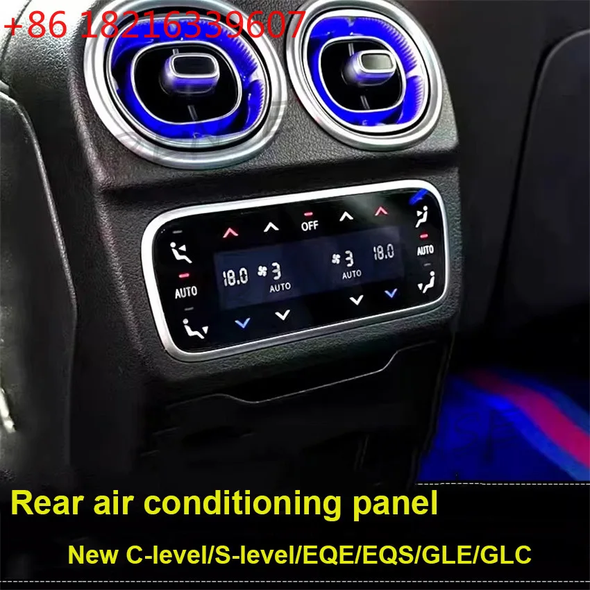 YAO ﻿ Rear LCD Conditioner Air Vent Panel Switch Touch Screen Cover For Mercedes Benz New Class W206 W214 W223 W254 W167 EQE EQS