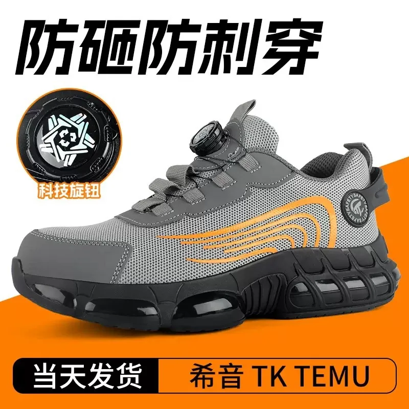 Men's Lightweight Breathable Safety Shoes Anti-Shock Anti-Puncture Insulated Work Footwear Comfortable Slip-Resistant Safe Shoes