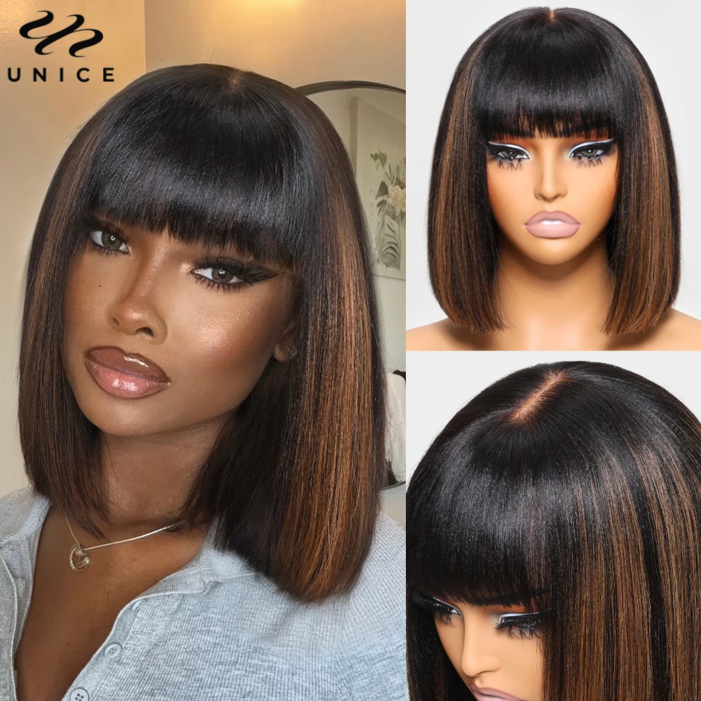 Unice Balayage Highlight Yaki Straight Bob Wig With Bangs Real Scalp Middle Part 4x2 Lace Wig 100% Human Hair Short Bob Wigs