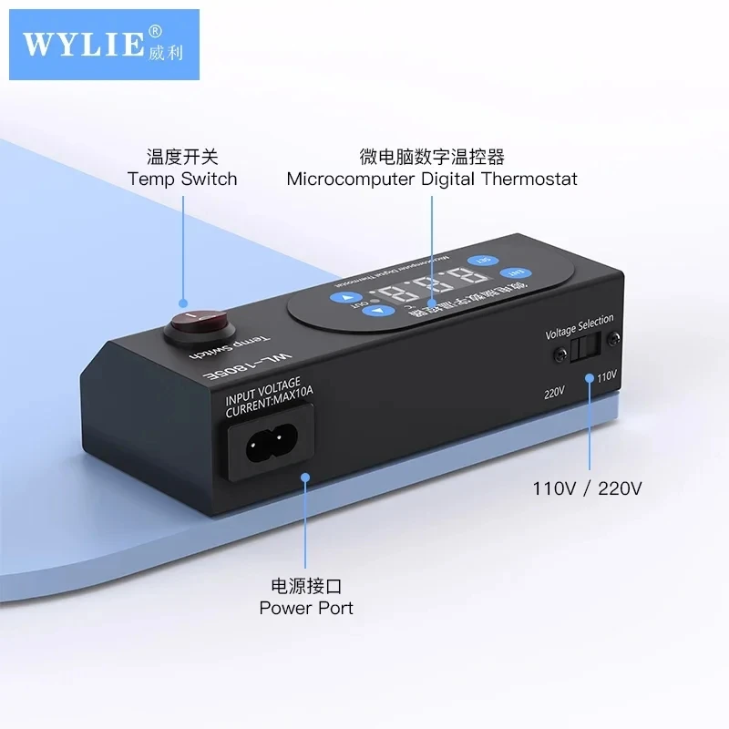 WYLIE WL-1805E LCD Dismantling Treasure Electric Heating Mat Screen Separator Removal Machine for Mobile Phones Pad Repair Tool