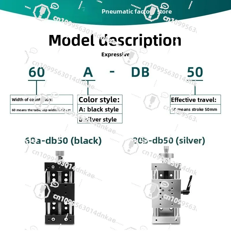 X-axis Screw Cross Slide 50/80/100 Precision Type Manual Adjustment Feed Heavy Load Type Fine Adjustment Displacement Platform