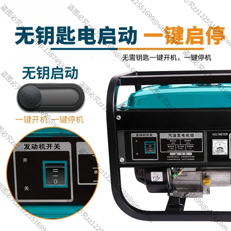 Suitable for Generator 220v Three-phase 380v Keyless Start, 8kw Kilowatt Small GeneratorSet