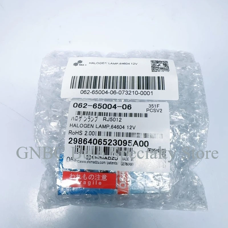 Shimadzu ultraviolet spectrophotometer UV-2450/2550/3600/3700DUV tungsten lamp 062-65004-06