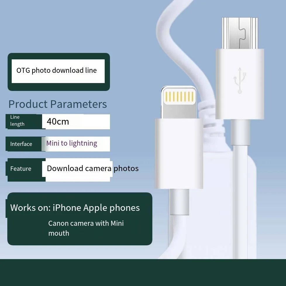 Suitable for Nikon camera to connect Apple mobile phone OTG adapter iPad tablet data cable memory card direct transmitter D90 D8