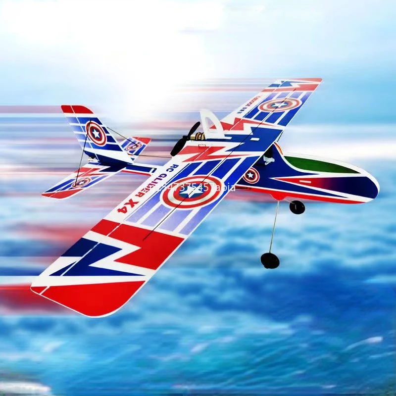 New RC fixed wing remote control aerobatic glider aircraft model professional four-channel aerobatic aircraft small figh