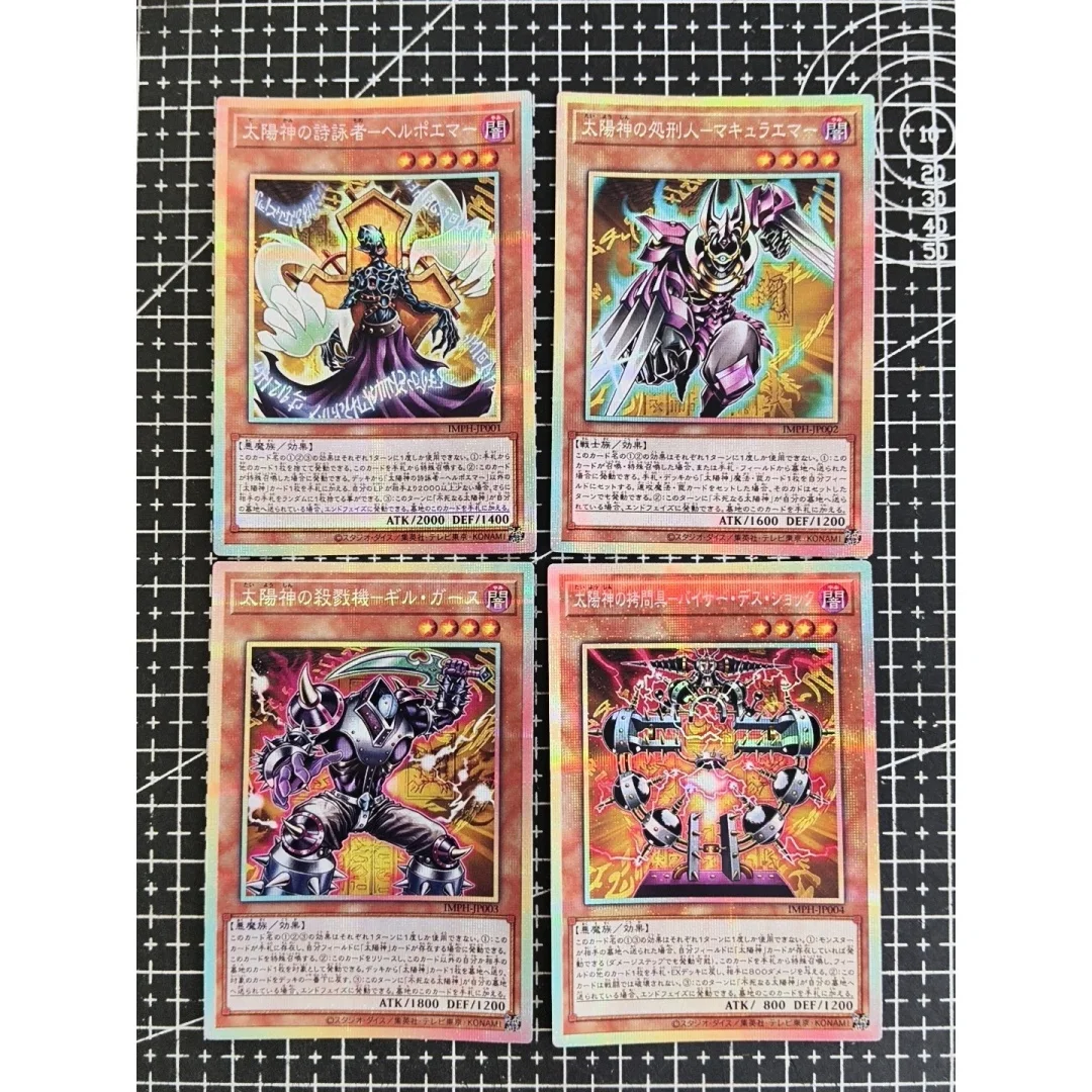 30pcs/set Yu-Gi-Oh! Diy SER IMPH‑JP Practice Printable Card Dark Sun God‑The Winged Dragon of Ra Game Universal N Card Toy Gift view 6