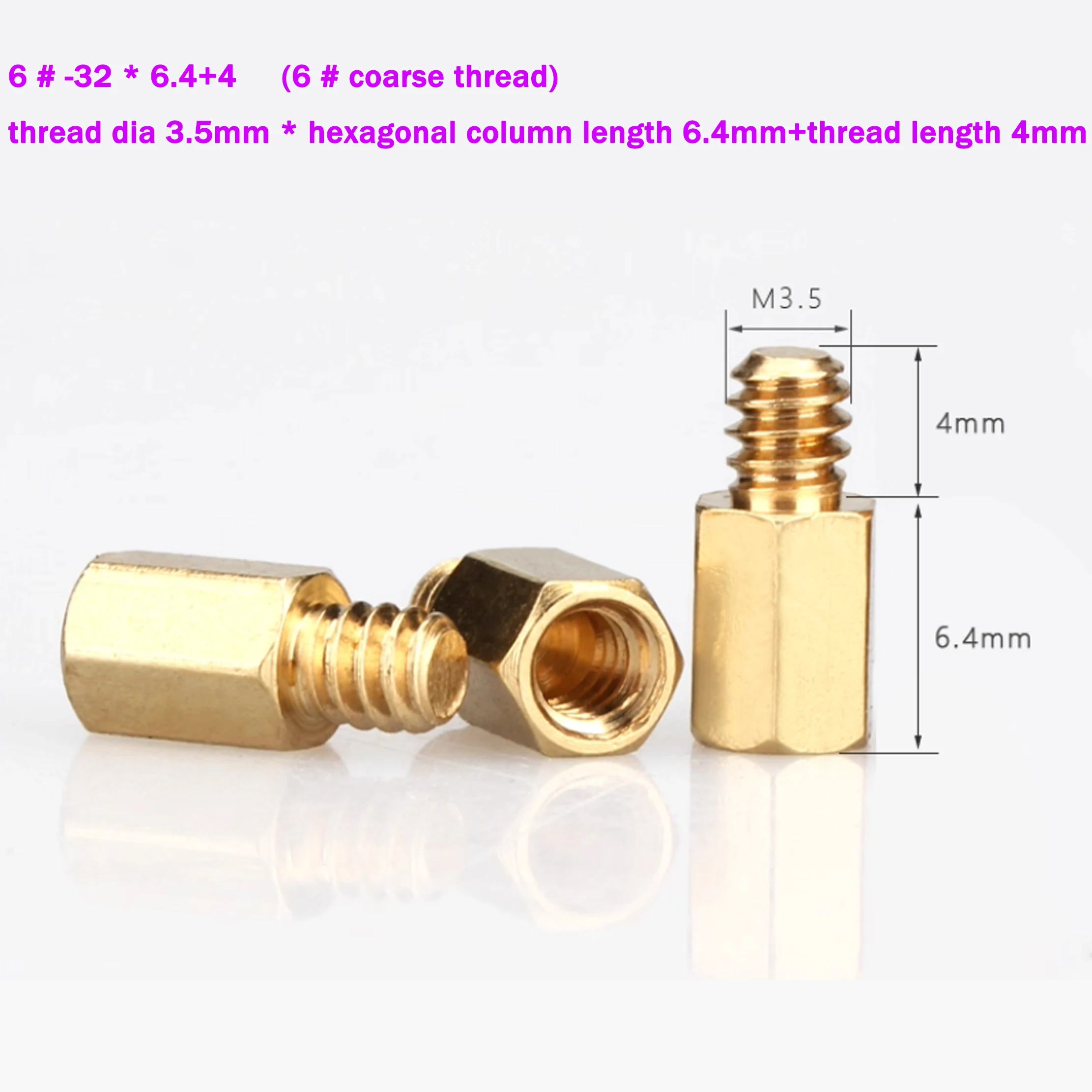 عرافة النحاس ذكر أنثى اللوحة الأم المواجهة النحاس جبل UNC 6 # -32x6.4 + 4 لوحة رف مسمار الخيوط عمود PCB عمود فاصل المسمار