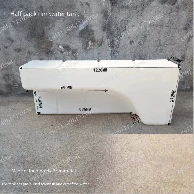 Roll Plastic PE Water Tank - Thickened Car Wheel Hub Tank for Pickup Truck & Vehicle Use