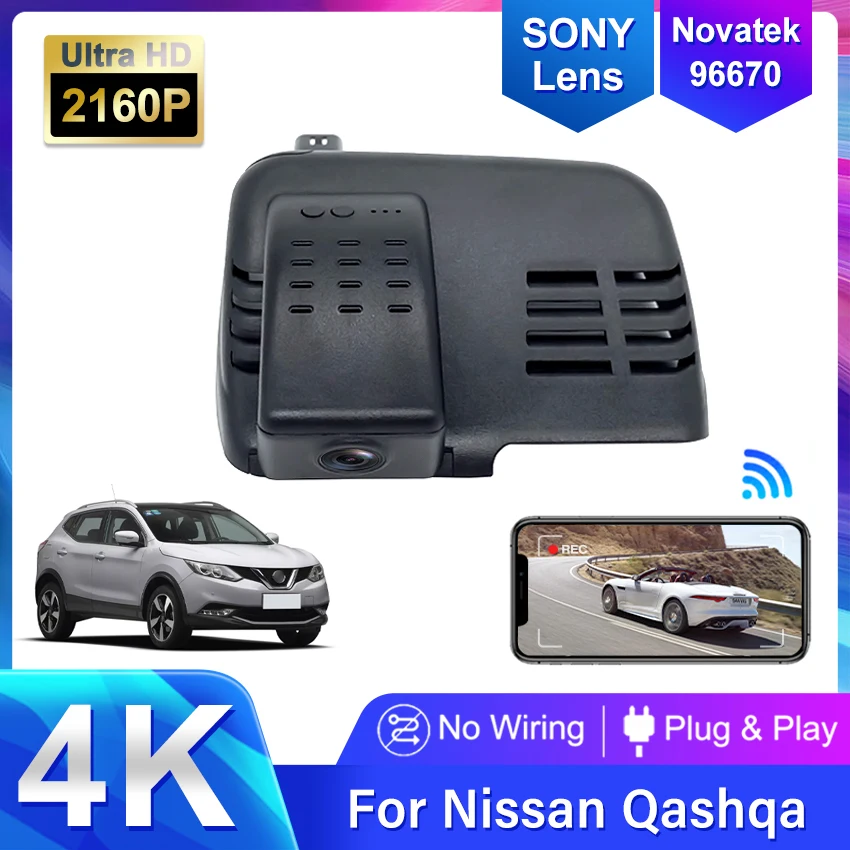 4K HD Car WIFI DVRdriving Video Recorder Dash Cam Camera For Nissan QASHQAI j11 2015 to 2018 years high quality full hd