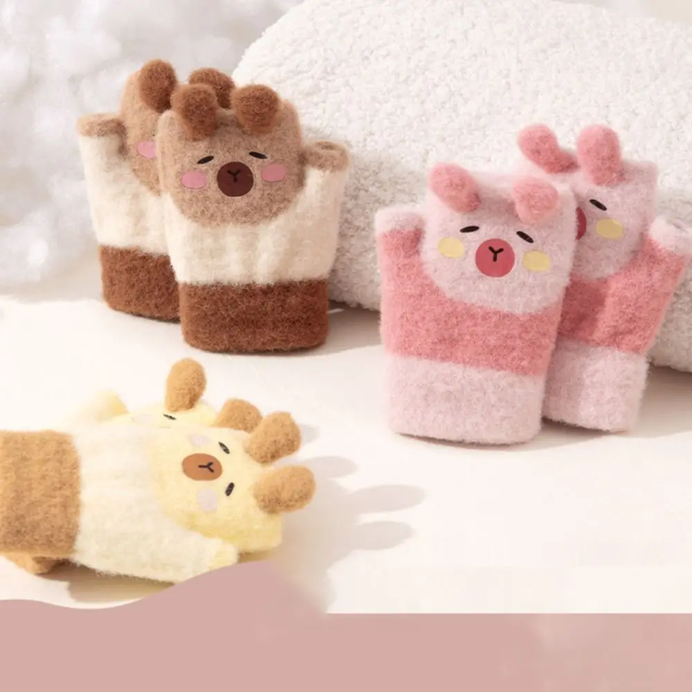 

Cute 0-3 Years Old Capybara Winter Flip Gloves Thickened Cold-Proof Half Finger Gloves Elastic Warm Knitted Mitten School