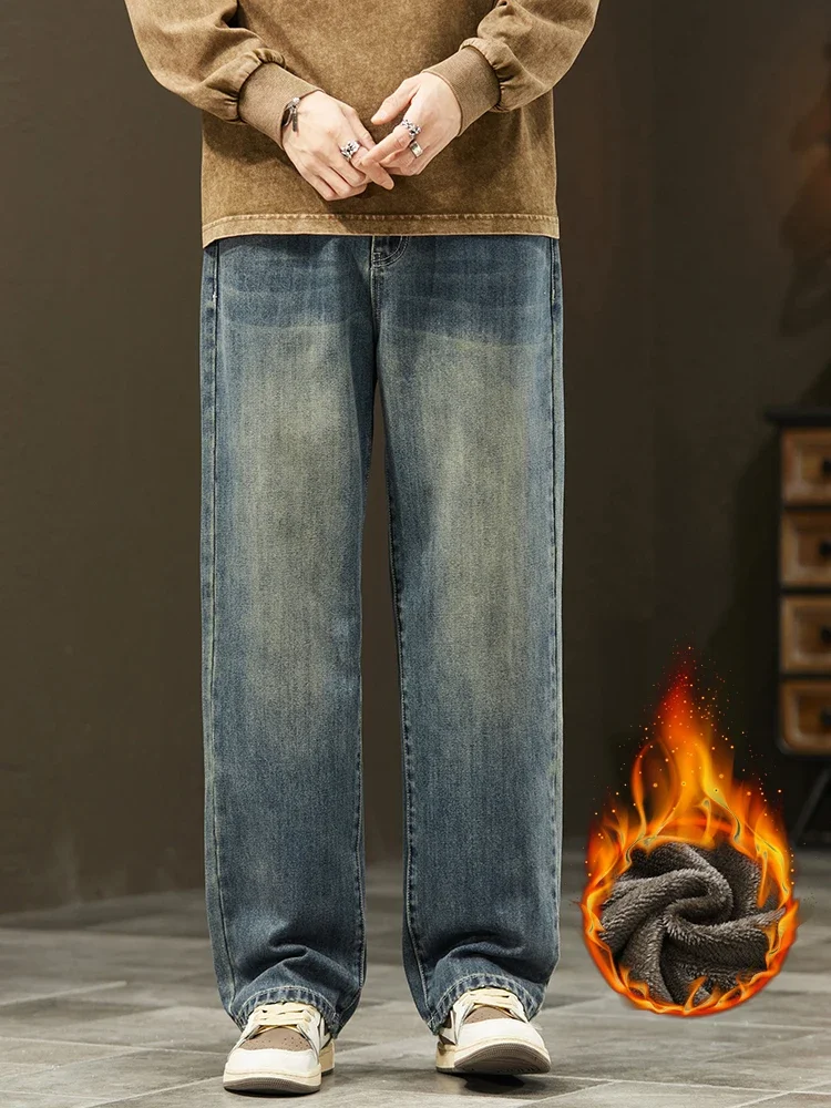 الكورية الصوف فضفاض الجينز الرجال الشتاء موضة خمر واسعة سراويل جينز مستقيم سميكة الدافئة أفخم السراويل الذكور