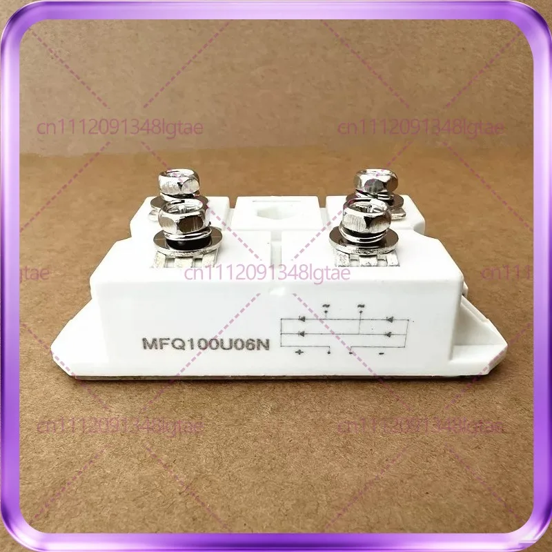MFQ100U06N Plasma Cutting Machine, Fast Rectifier Bridge Module, Fast Recovery Module