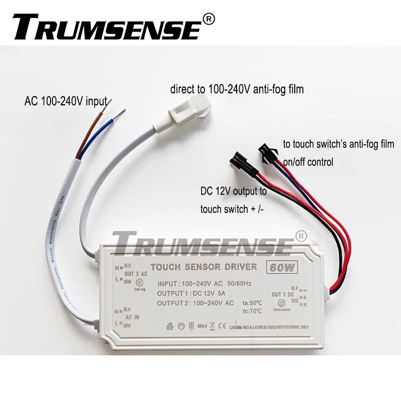 Trumsense 60W Built-in Relay Power Adapter STT60AR AC 100 to 240V Input DC 12V 5A AC 100 to 240V Output for Mirror Touch Sensor