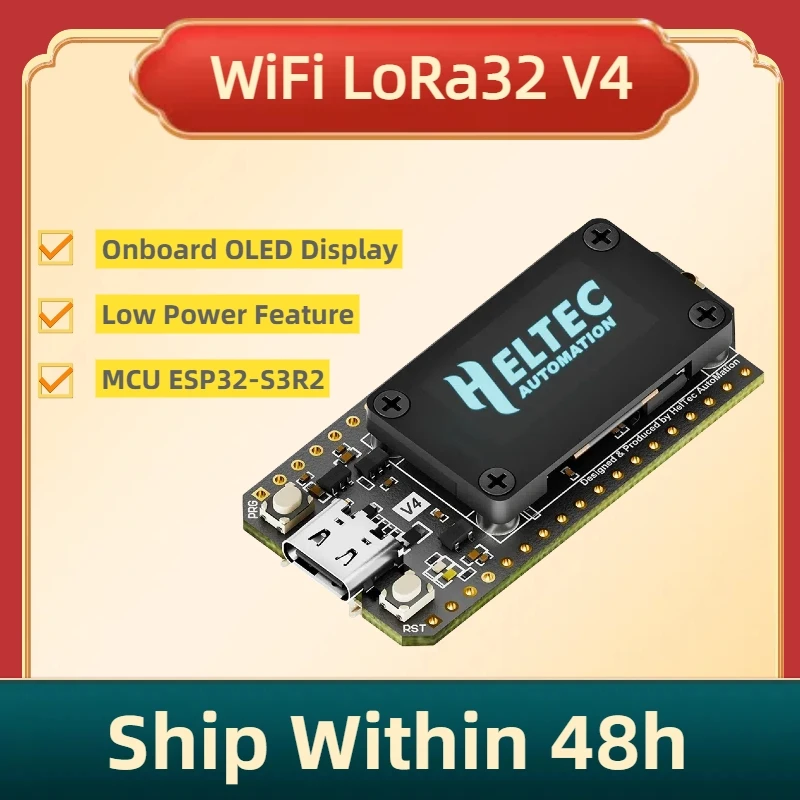 

Местластичный Heltec Wi-Fi LoRa 32 V4 0,96 дюйма OLED ESP32 SX1262 GPS Приборная плата на солнечной энергии WiFi BLE Низкая мощность для Arduino IoT