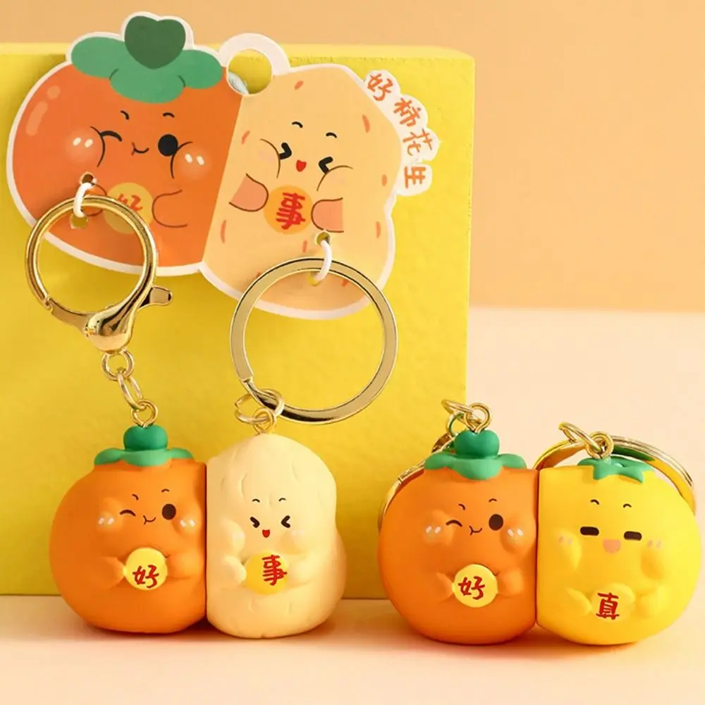 Fruit Doll Magnetic Keychain Banana Cartoon Persimmon Peanut Pendants Kawaii Pear Couple Magnetic Keyring Small Gift