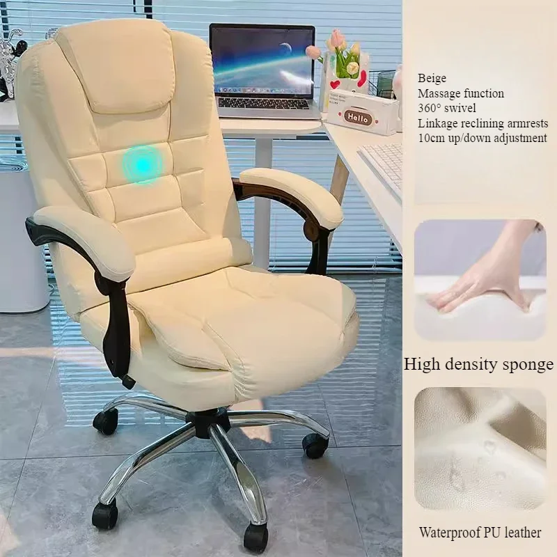 

Gamming Chair Gamer Lazy Makeup Massage Office Ergonomic Chairs Leather Rocking Comfy Silla Para Escritorio Arm Office Chair
