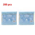 C182-Blue 200pcs