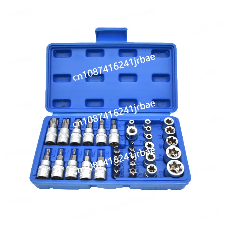 Professional 34pcs Torx Bit Socket & E-Torx Star Socket Set 1/4