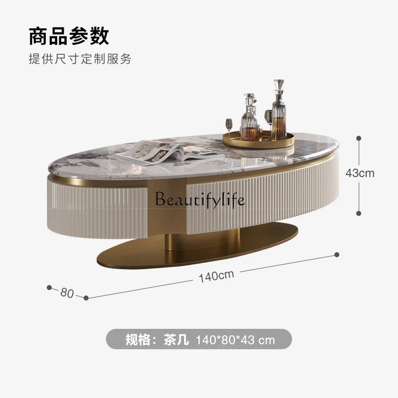 طاولة قهوة مطلية فاخرة وخفيفة الوزن ومجموعة بيضاوية إيطالية من الرخام