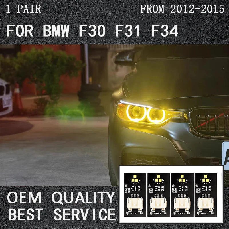 

Для BMW 3 серии F30 F31 F34 2012-2016 CSL желтые модули DRL, набор плат для дневной работы, дневной свет, модуль DRL, 1 комплект
