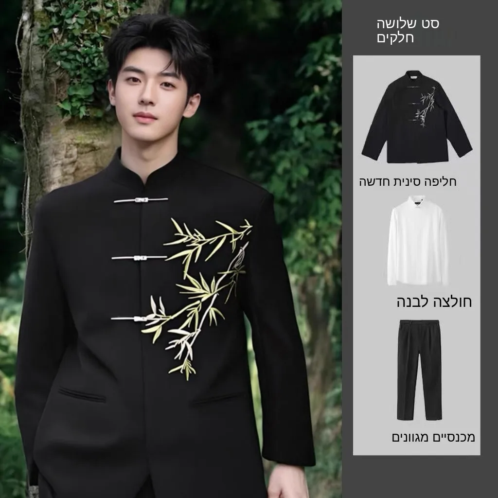 New Chinese Style Men's DK Zhongshan Suit Wedding Engagement Embroidered Bamboo Stand Collar Adult Ceremony Formal Wear
