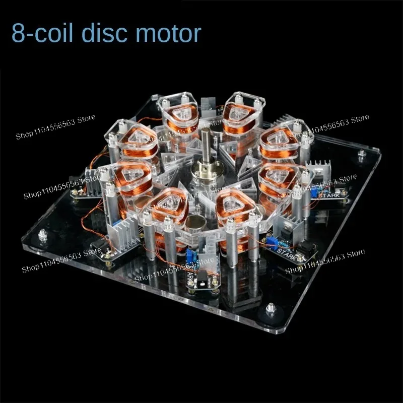 8-Coil Motor Disc Engine Model - High-Power Ironless Generator Educational Toy (Pseudo Perpetual Motion Design)