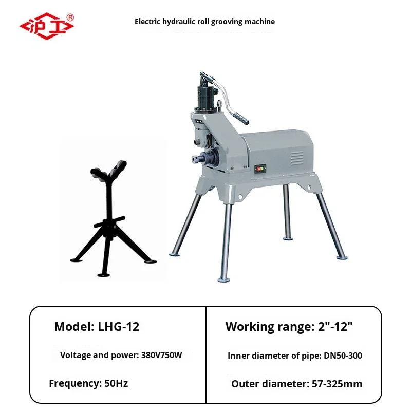 Trench Stainless Steel Pipe Slotting Cutting Drilling Machine 8 Inches 12 Inches