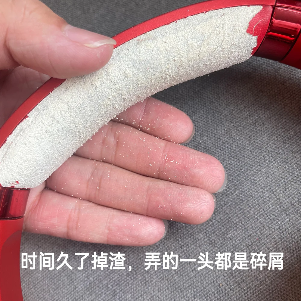 وسادات أذن E1h لسماعات الرأس AiQiYi iReal-E1h